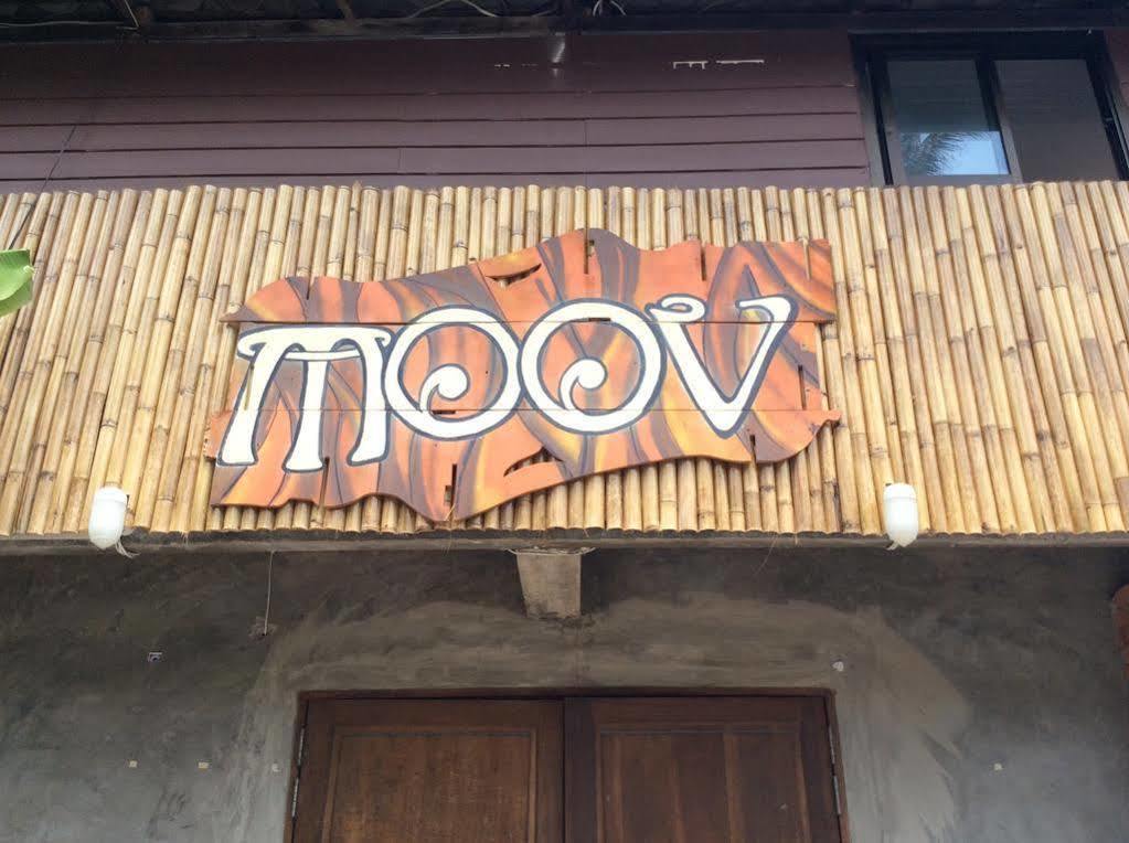 Moov Inn Garden Hostel Ko Tao Luaran gambar